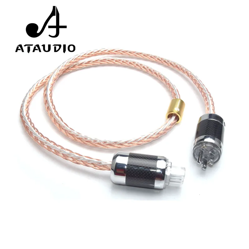 ATAUDIO кабель питания Hi Fi высококачественный OCC серебристый и медный шнур с