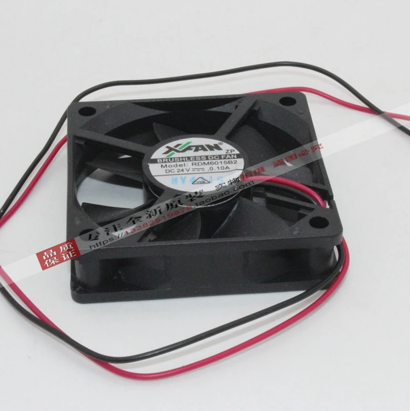 Новый XFAN XINRUILIAN RDM6015B2 6015 24V 0.10A охлаждающий вентилятор |