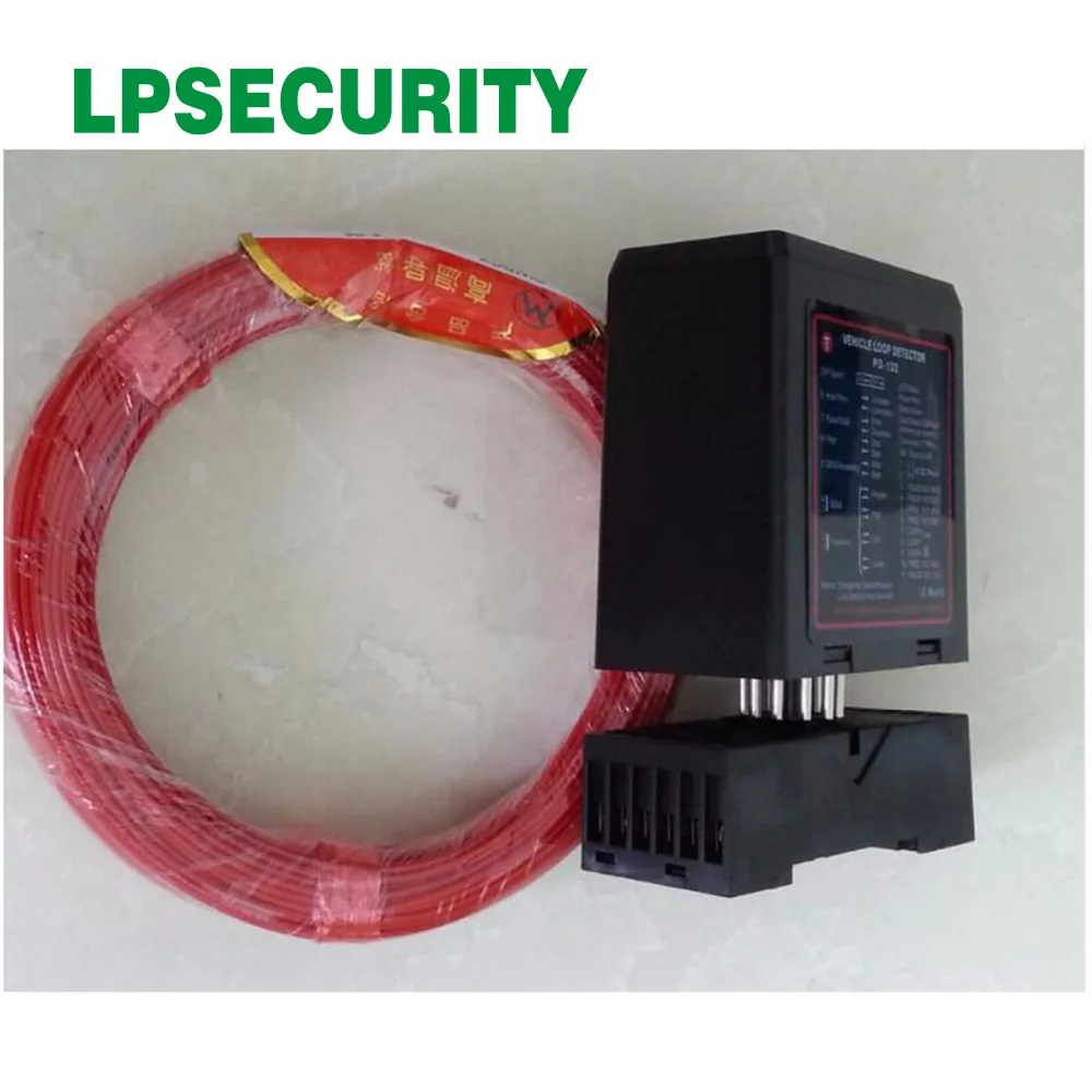 12v 24v 110v 230v транспортный Индуктивный 50 м * 1 0 индукционной катушки провода + одного