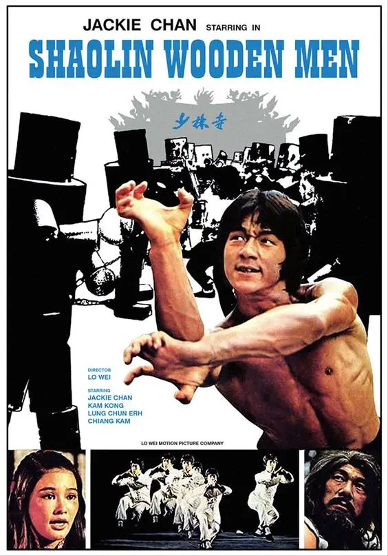 Rush Hour 3 Экшн-Комедия Джеки Чан ориентация фильма Китайский кунг-фу ВИНТАЖНЫЙ