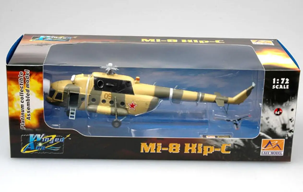 Mil Mi-8 хип вертолет русской армии самолетов литья под давлением 1/72 easy model |