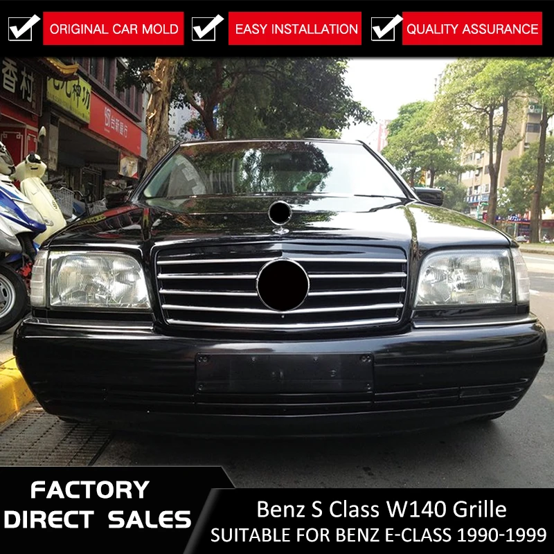 Высококачественная Передняя средняя решетка ABS для Mercedes Benz S Class W140 S300 1990 1999