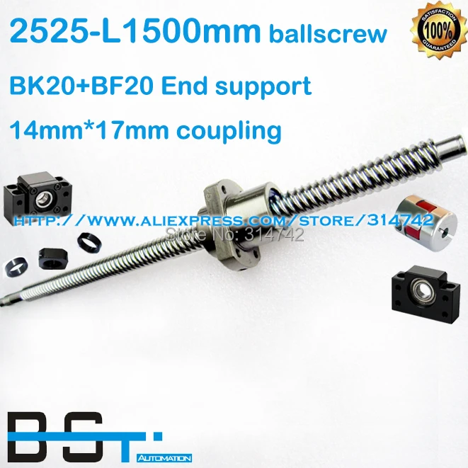 Новый 2525 рулонный шариковый винт L 1500 мм с шаровой гайкой SFE2525 + BK20 BF20 опорный блок