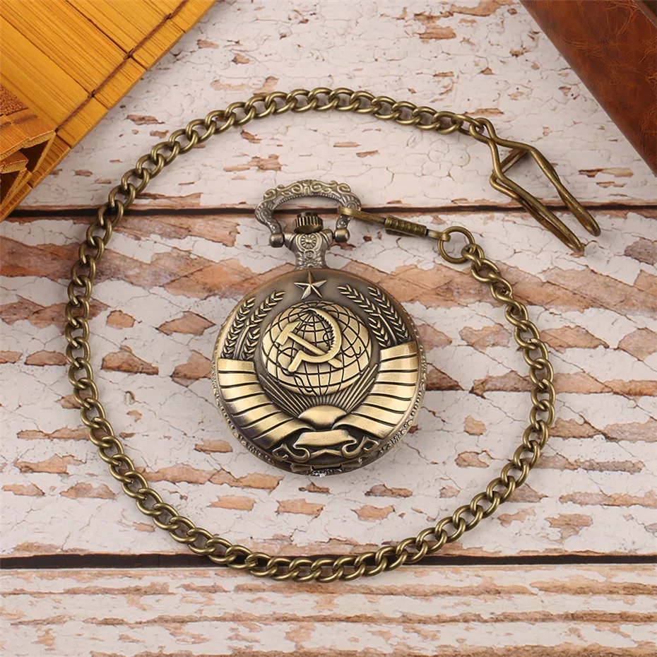 

Vintage Communism Star Design Bronze Decent Quartz Poket Watch for Men With Chain for Fashion Gifts