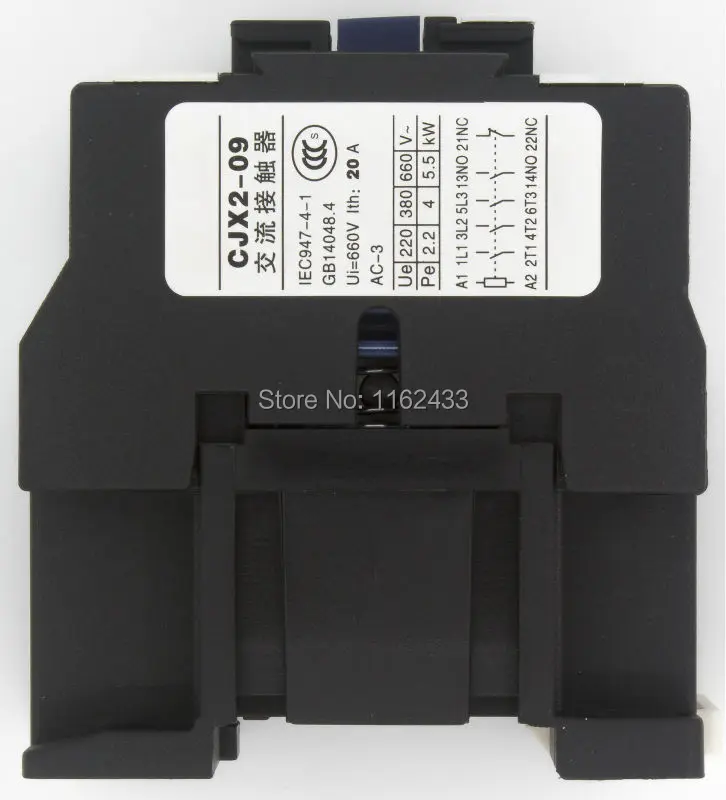 CJX2-0910 9A AC 48V 3P без контактора CJX2-09 LC1-D09 серии 48VAC контактор переменного тока |