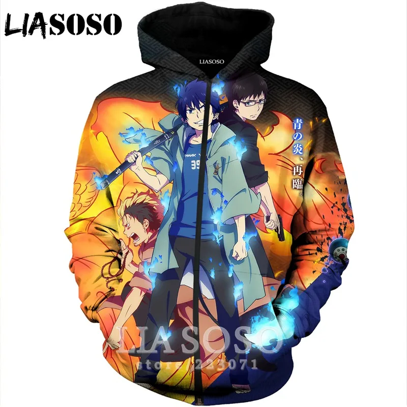 Мужская и Женская толстовка LIASOSO Синяя на молнии с 3D принтом B184-19 длинным рукавом