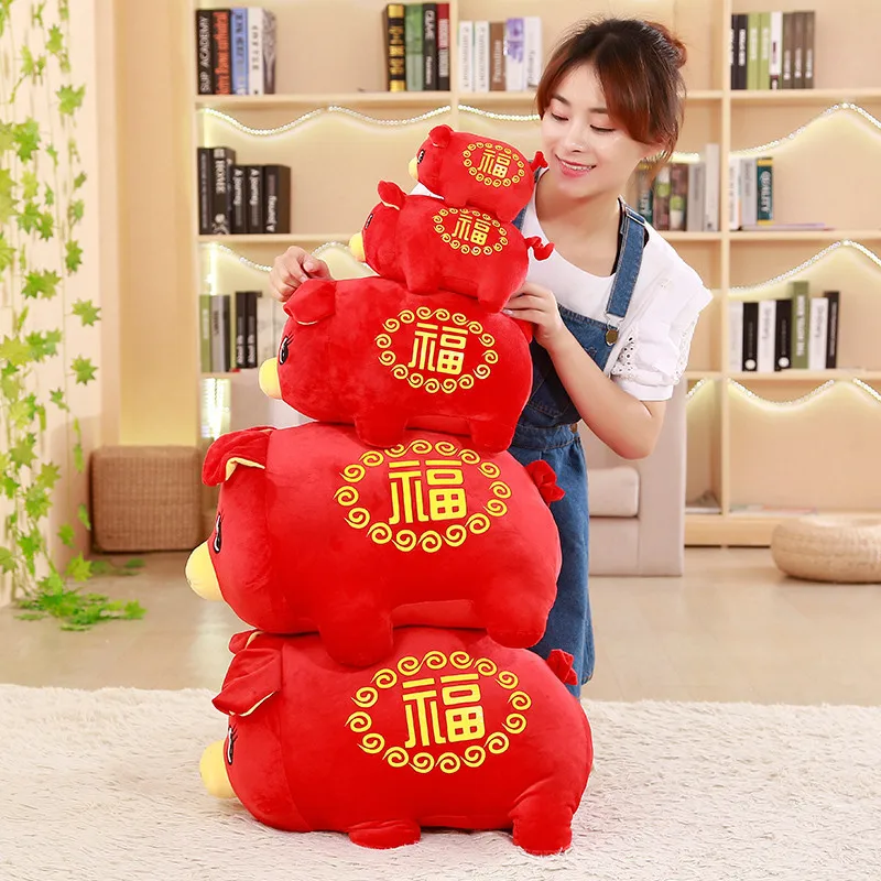 2019 год свиньи Kawaii китайское платье талисман Свинья плюшевая свинья в Тан костюм
