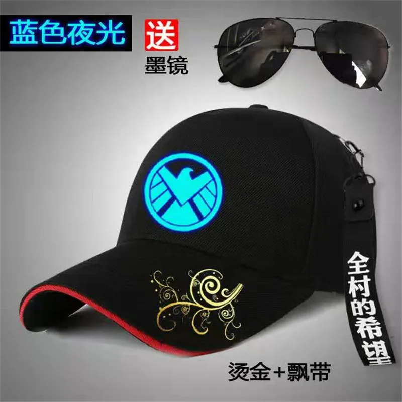 Капитан Америка шляпы Косплей Костюм Флэша аксессуары агенты s.h.i.e.l. D. Защитные