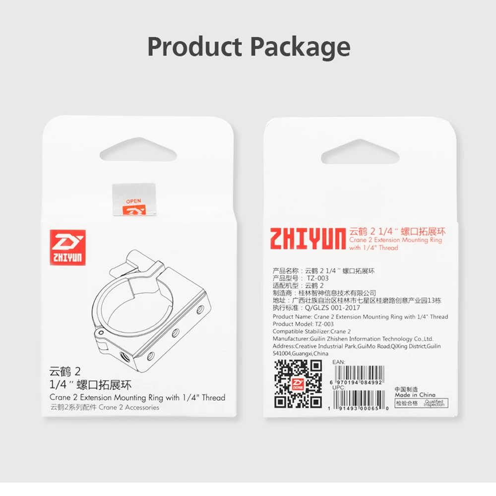 ZHIYUN официальное Удлинительное Монтажное кольцо с 1/4 дюймовой резьбой для Zhiyun Crane 2 Gimbal Ручной Стабилизатор аксессуары
