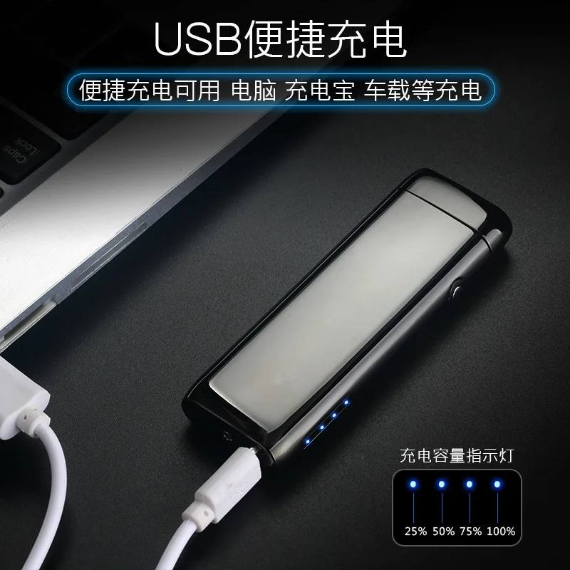 DAE новый металлический длинный бар Электрический дисплей USB двойная дуговая