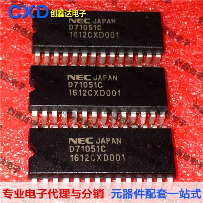 

Freeshipping D71051C UPD71051C