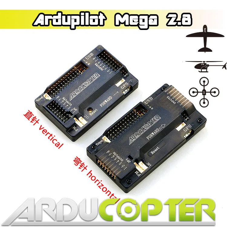 Контроллер полета APM2.8 ArduPilot 6 м GPS 433 МГц телеметрический OSD и USB кабель комплект