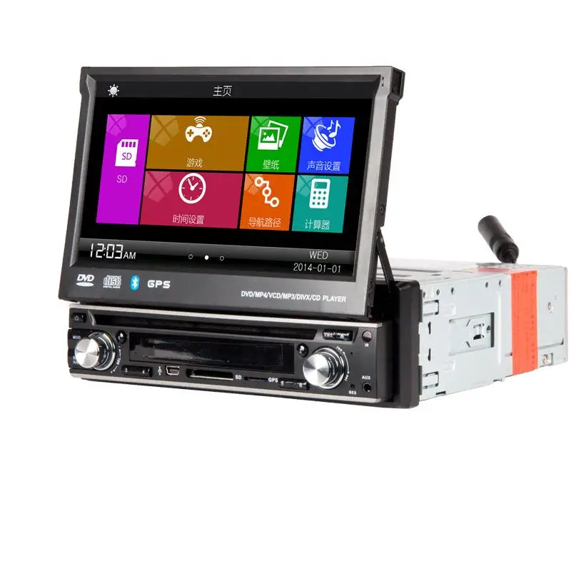 Универсальный автомобильный DVD плеер 1 Din 7 &quotс GPS проигрывателем стереозвуком USB/SD
