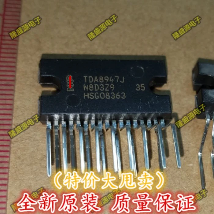 

Tda8947j новый импортный оригинальный