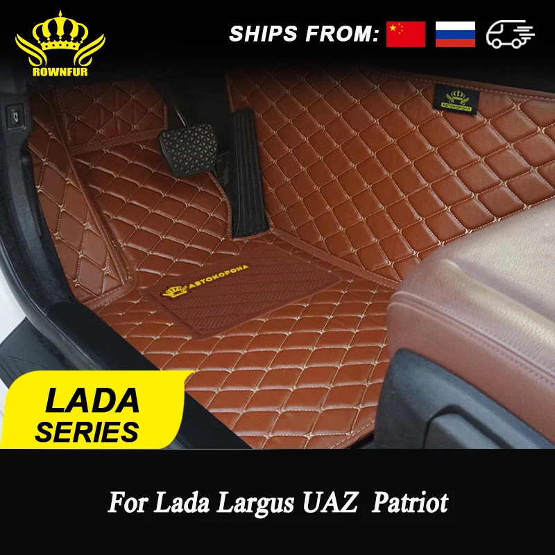 Специальный заказ автомобильные коврики для автомобиля lada niva,lada niva 4x4,lada 2114,lada xray,lada 2107,lada vesta,lada grant,lada vesta accessories,лада веста,лада 2114,lada vesta radio,lada vesta sedan,lada vega