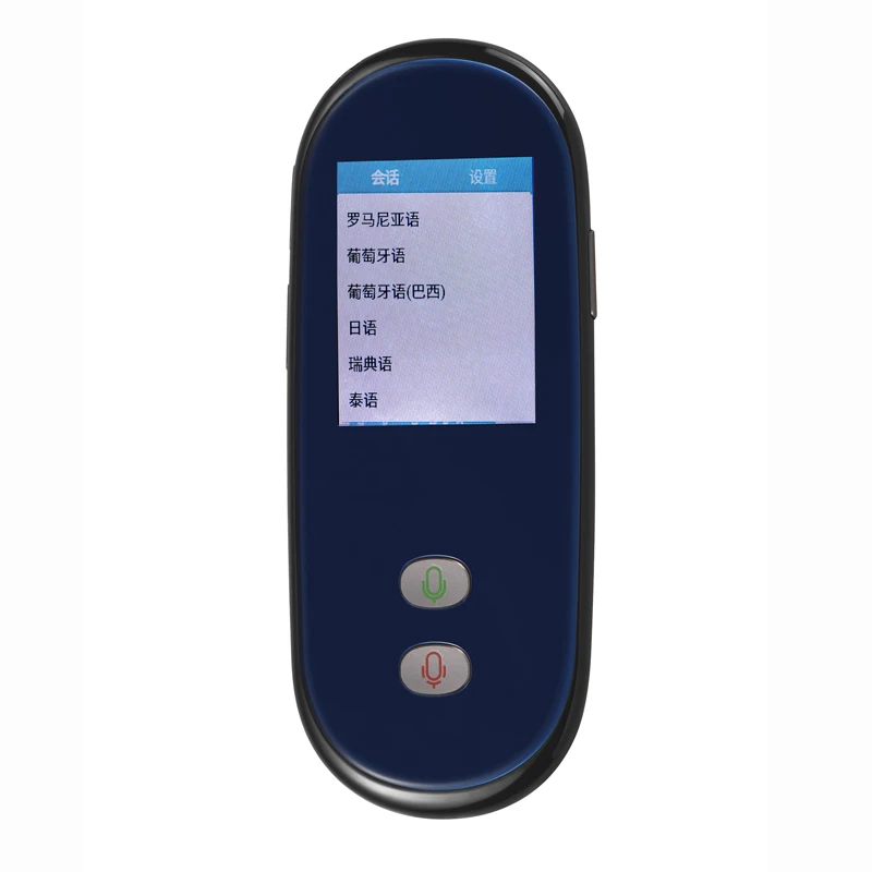 Voice Translation 4G SIM Smart Portable Translator 35 Language Real Time 2.4 inch Screen WIFi Android 6.0 | Электроника