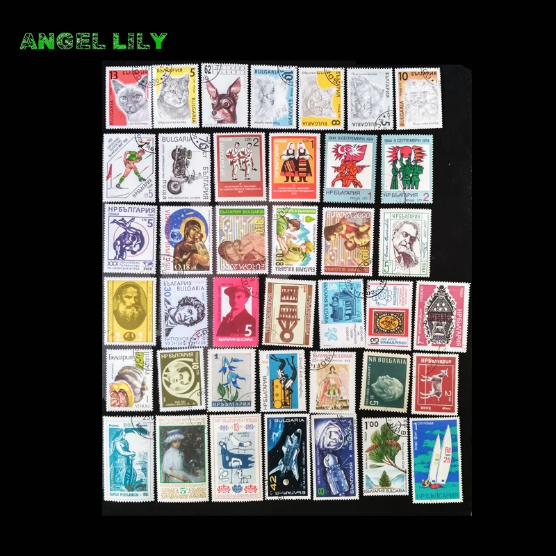 50 шт. все разные Европы Болгария бывшие в использовании почтовые марки с пост Mark