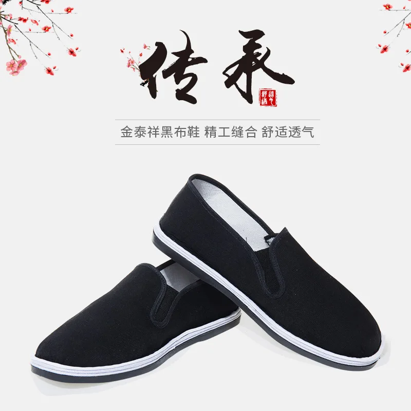 Damesschoenen/2018 новые туфли из парусины вулканизованные черные кроссовки мужские