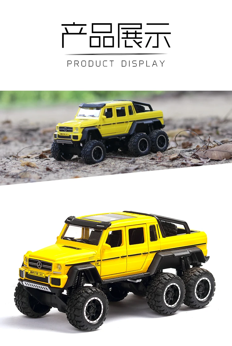 1:32 модификация Mercedes Benz G63 большое колесо модель автомобиля со звуком и светильник коллекция автомобиля игрушки для мальчика Детский подарок brinquedos