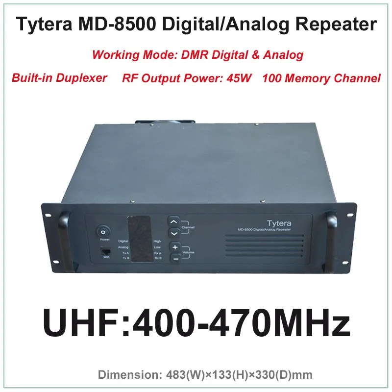 Tytera TYT MD-8500 UHF 400-470MHz DMR цифровая и аналоговая профессиональная рация повторитель с Duplexer(RF выходная мощность 45 Вт