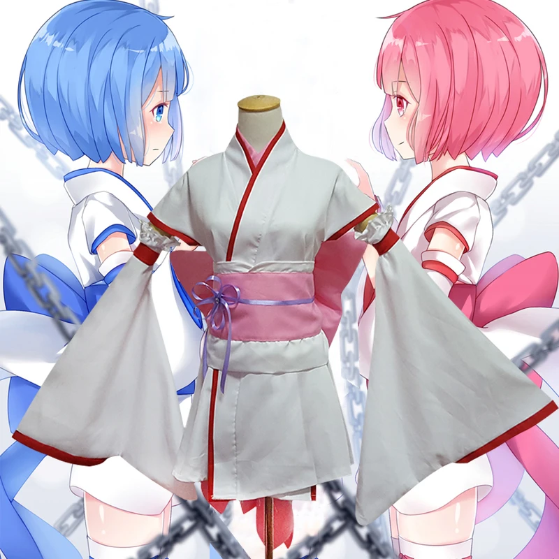 Костюм для косплея из аниме Жизнь от нуля до начала мира|anime cosplay costumes|cosplay costumeanime |