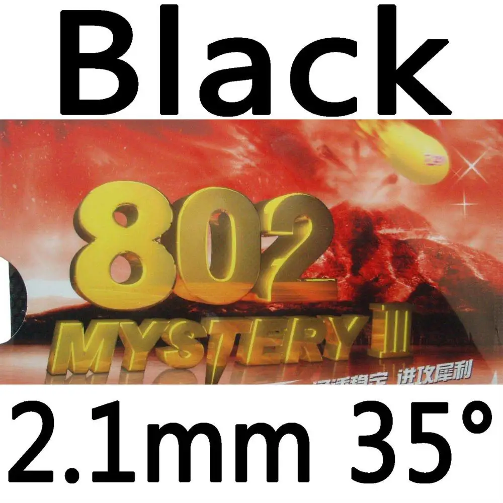 RITC 729 802 Mystery III короткий Pips-Out Настольный теннис(пинг-понг) резиновый с губкой - Цвет: Black 2.1mm H35