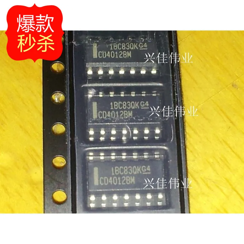 

10 шт. новые CD4012 CD4012BM CD4012BM96 SOP