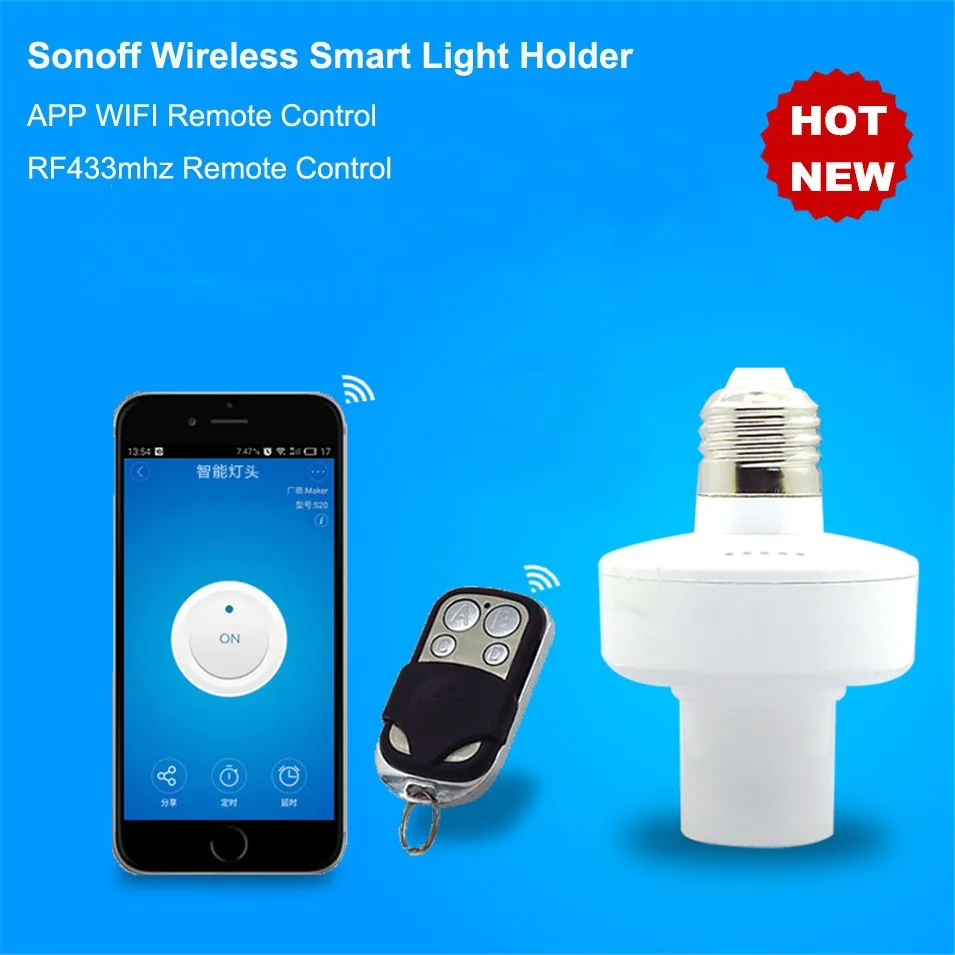 Smart ITEAD sonoff slampher E27 держатель лампы Wi Fi лампочка разъем прерыватель синхронизации