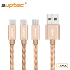SUPTEC 3-Pack Micro USB кабель для Samsung S7 S6 S5 S4 Huawei Xiaomi Phone нейлоновый плетеный шнур для быстрой зарядки и передачи данных зарядный кабель