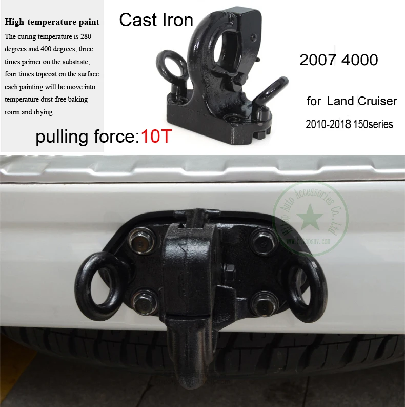Подходит для Land Cruiser Prado 150 серии 2700 4000 буксировочный крюк сцепного устройства сцепное устройство, 2010-, гарантия качества, тяговое усилие 10T или для детей возрастом 12 лет
