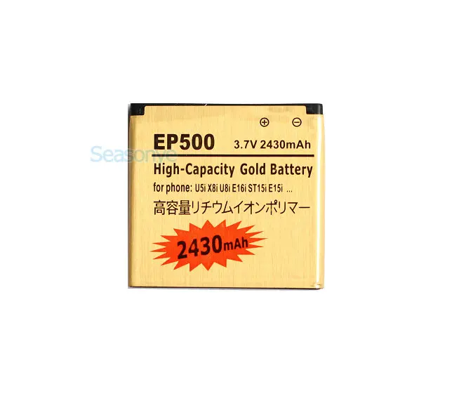 Seasonye 3 шт./лот 2430 мАч EP500 Золотая сменная батарея для Pro W8 WT18i ST15i E15i SK17i E16i Mini X8 X8i X7 U5i +