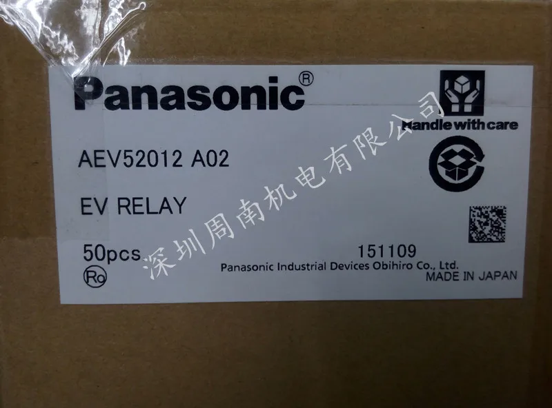 Новинка AEV52012A02. | Обустройство дома