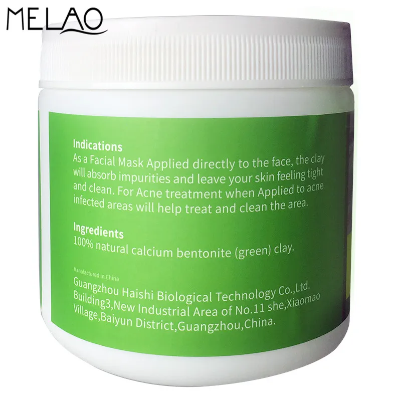 MELAO Bentonite 1 фунт индийская целебная глина маска для лица порошок натуральные