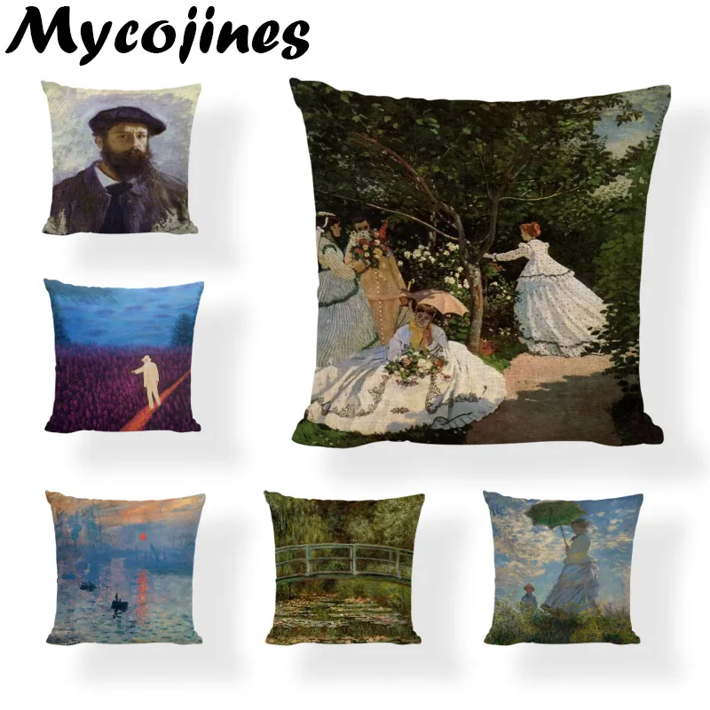 Наволочка для подушки с изображением известного художника Моне 45x45 см|Наволочки|
