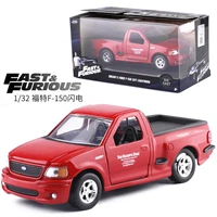 jada132 fast and furious alloy car ford f 150 svt 1999 metal diecast classical truck model toy collection toy for children gift