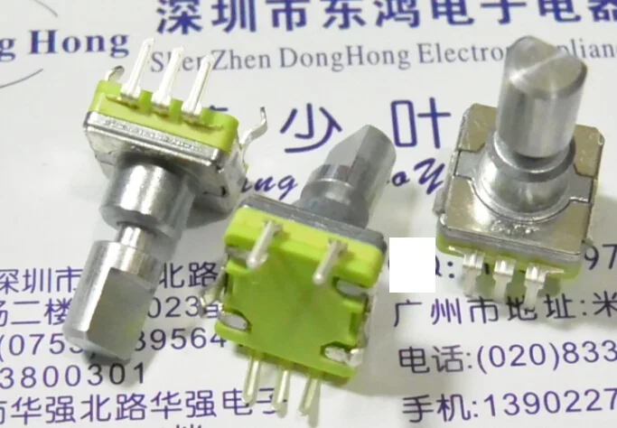 5pcs  LJV encoder with switch type EC11, 20 positioning, 20 pulse point, handle long 15MM, car DV potentiometer