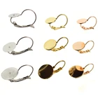 Основа для кабошона из нержавеющей стали, 1081012 мм