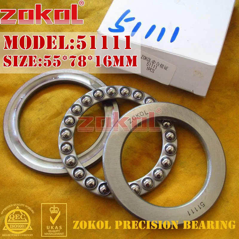 Подшипник ZOKOL 51111 упорный шарикоподшипник 8111 55*78*16 мм|bearing bearing|bearing thrustbearing ball |