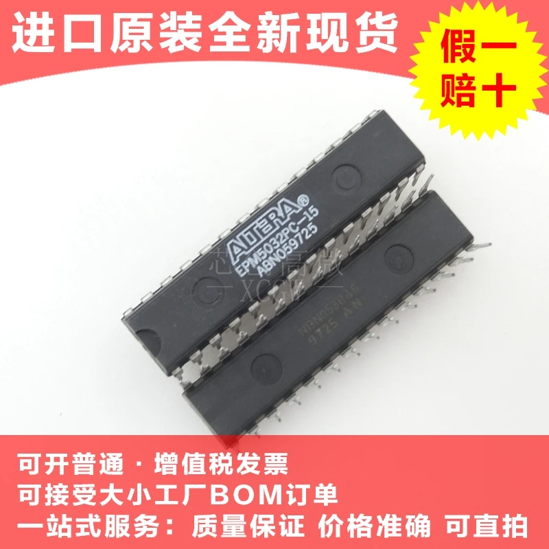 

1PCS EPM5032PC-15 EPM5032PC EPM5032 DIP