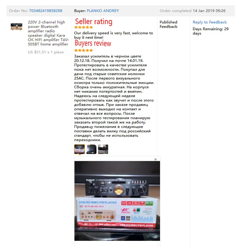 Kaolanhon 100 Вт* 2 220 В 2-канальный TAV-505BT усилитель высокой мощности Bluetooth радио динамик цифровой Kara OK HIFI домашний аудио усилитель