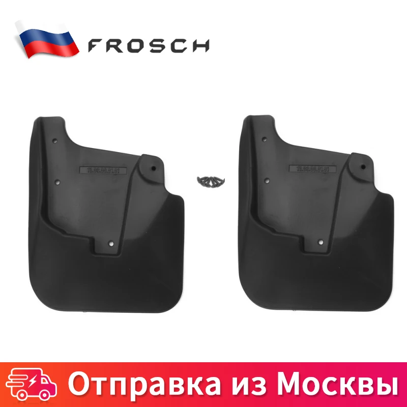 Брызговики передние брызговики для автомобиля всплеск брызговика щитки For HONDA Civic