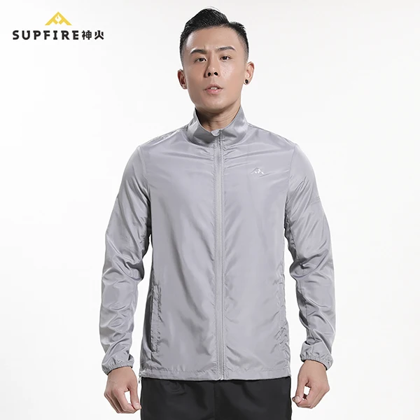 Gray Ветрозащитная куртка Supfire, ветрозащитная куртка для бега, велоспорта, Мужская одежда для верховой езды, рыбалки, Солнцезащитная одежда для велоспорта с длинным рукавом C10 - Цвет: Gray