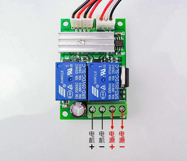 ШИМ регулятор двигателя пост. Тока 6V12V24V вперед и назад переключатель электрический толкатель контроллер двигателя Кнопка