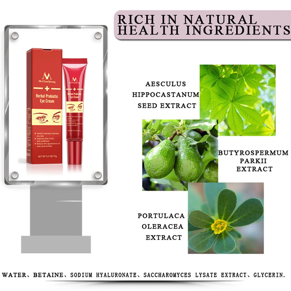 Пептидный коллагеновый антивозрастной травяной крем для кожи вокруг глаз 20 г| |