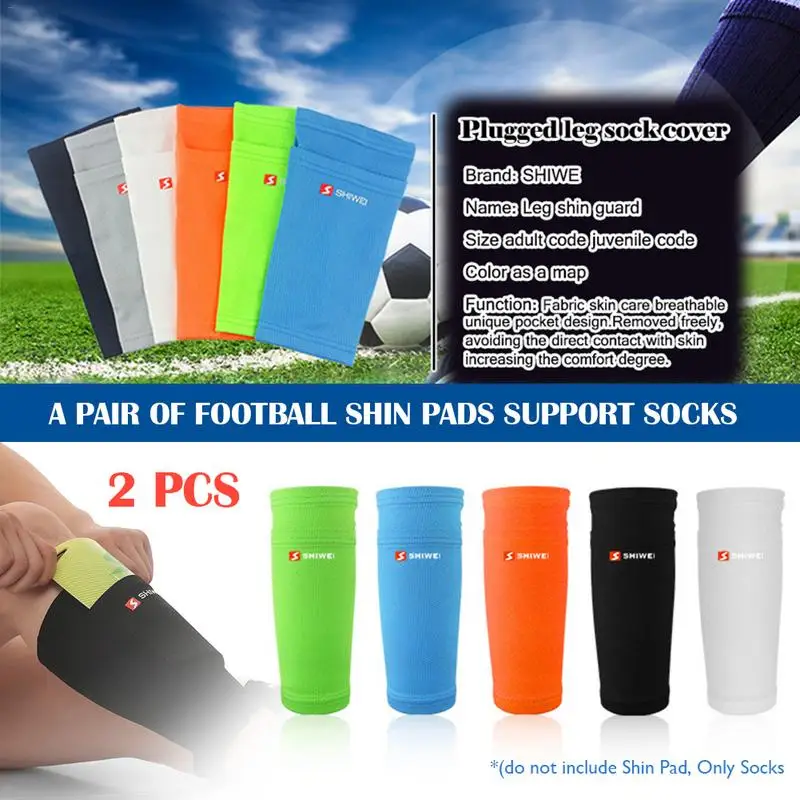 1 пара футбольные Футбольные Щитки на голень Защитные носки с карманами