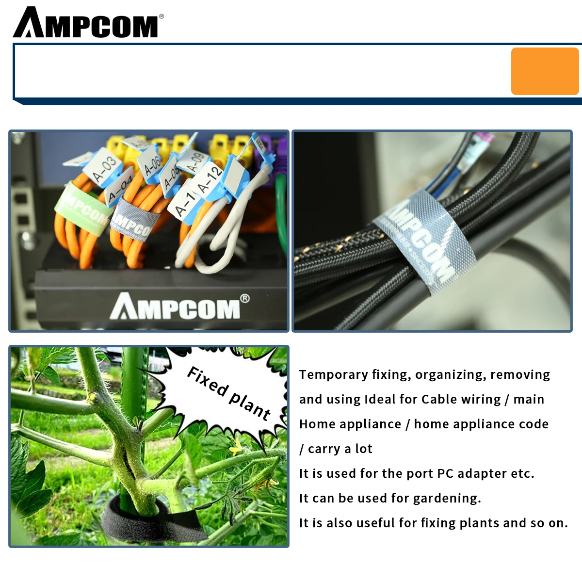 Органайзер проволочный зажим для намотки AMPCOM 2 м кабельные ремни крюк и петля