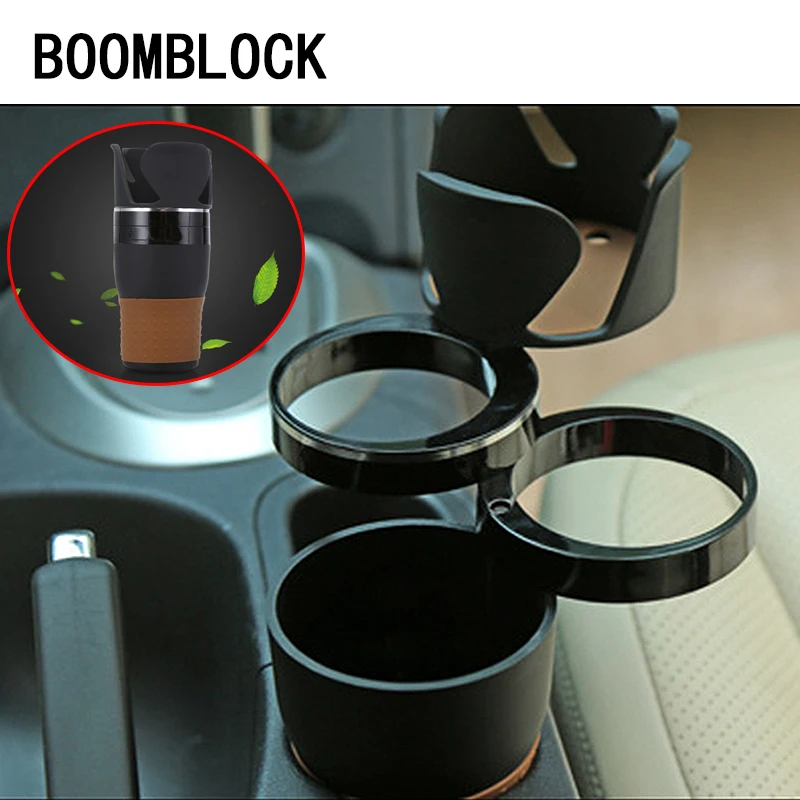 Автостайлинг BOOMBLOCK многофункциональный держатель для напитков в машину Honda Civic