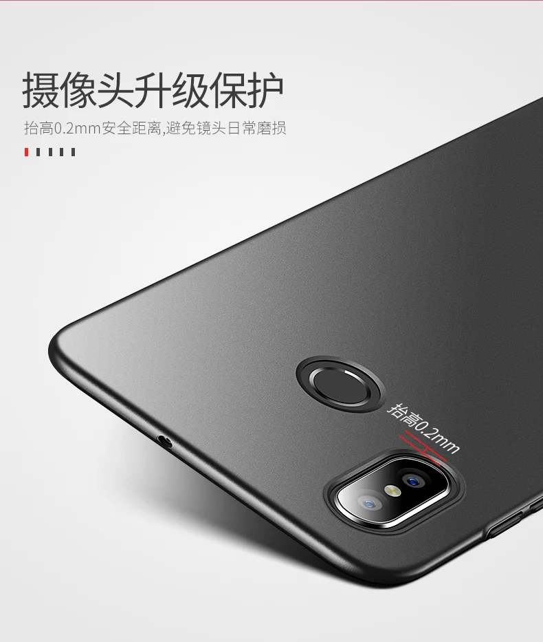Чехол Msvii для Xiaomi mi A2 чехол Роскошный тонкий жесткий чехол из поликарбоната для Xiaomi mi A2 Xiaomi mi 6X A2 mi A2 чехол для телефона s