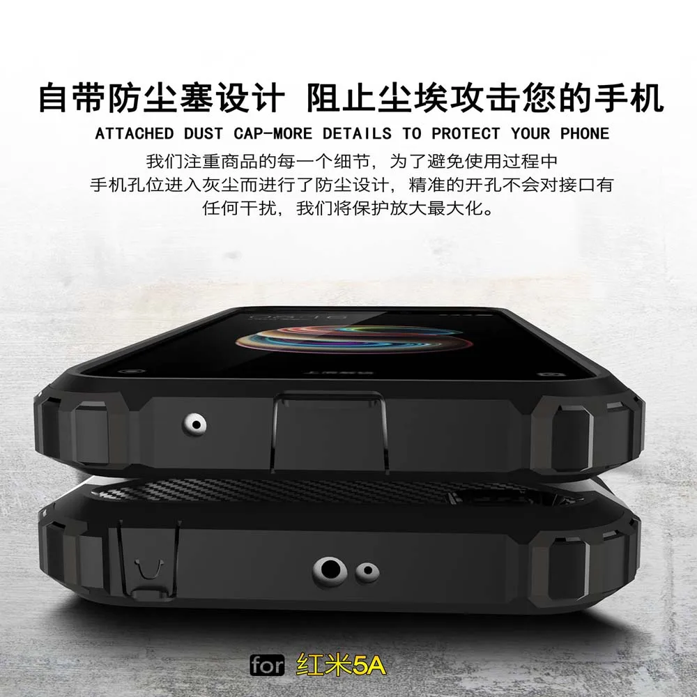 Противоударный чехол-броня Coque 5.0For Xiaomi Redmi 5A чехол для Xiaomi Redmi 5A Redmi5A телефона чехол-лента на заднюю панель