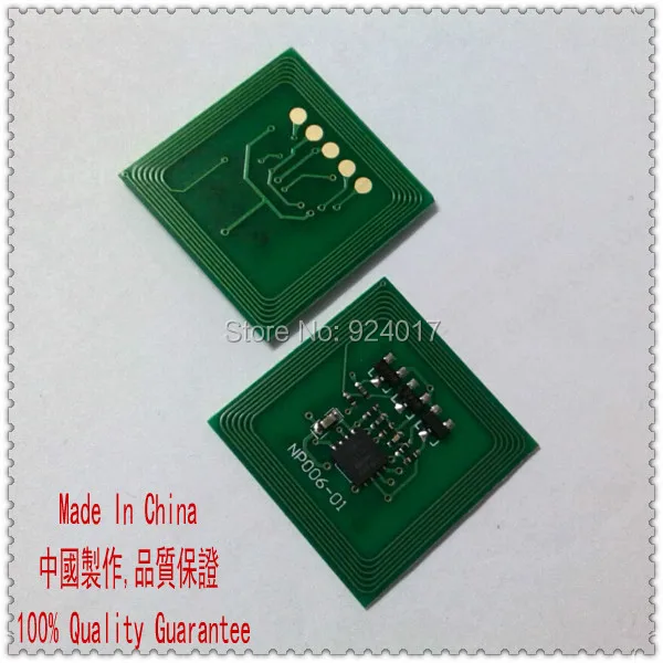 

For Xerox C5580 C6680 C7780 5580 6680 7780 Color Photocopier Drum Chip,For Xerox CT350868 CT350867 CT350865 CT350866 Drum Chip